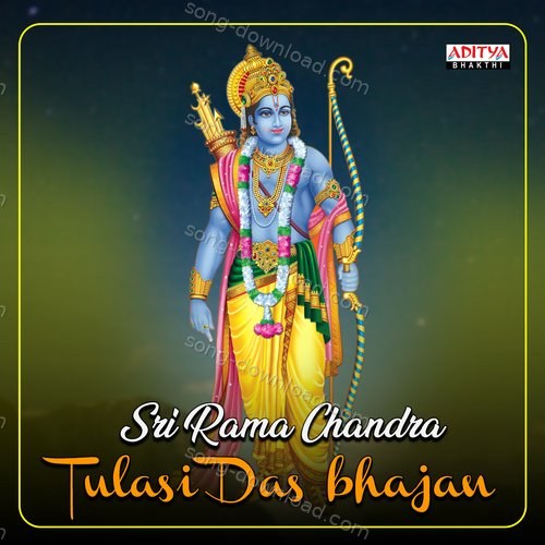 Tulasi Das Bhajan Padmaja Srinivasan MP3 Download